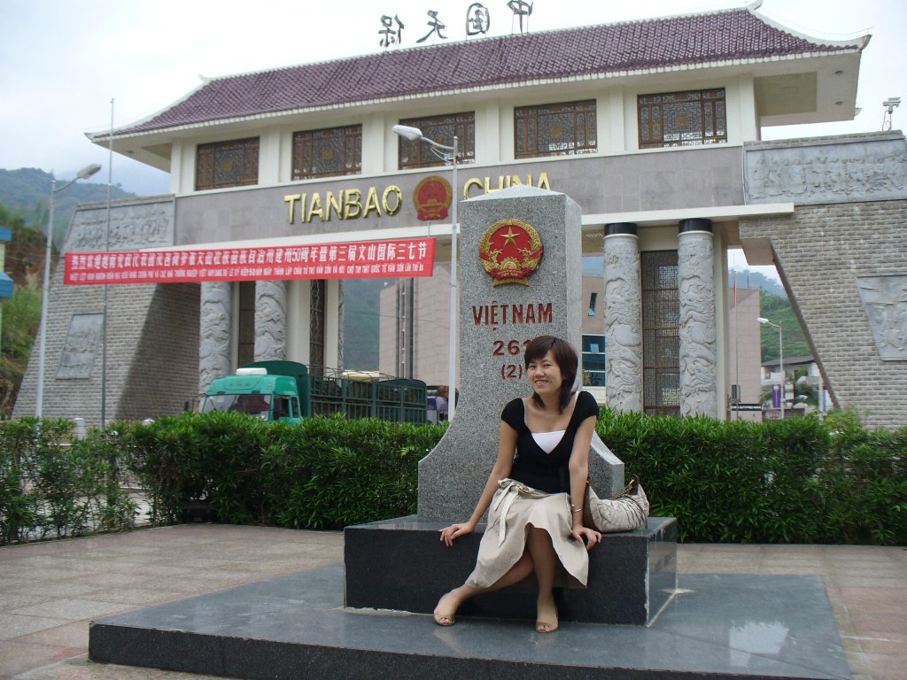Thanh Thủy