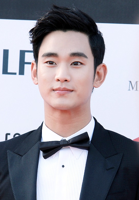 Kim Soo Hyun