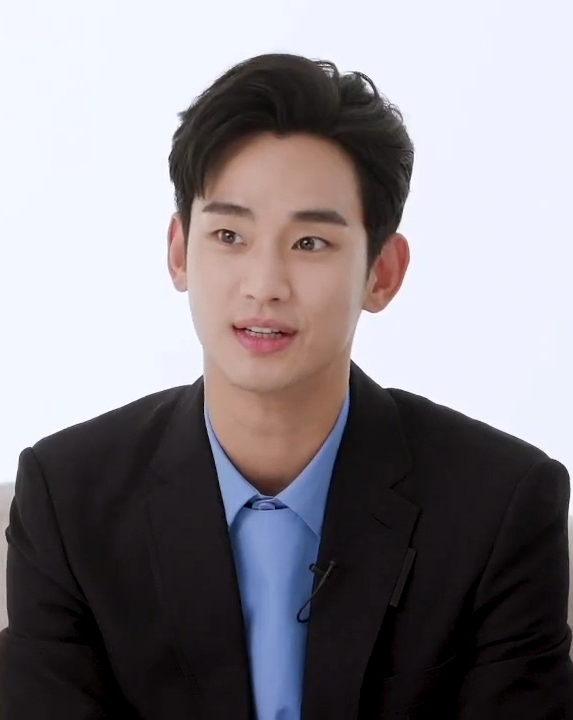 Kim Soo Hyun