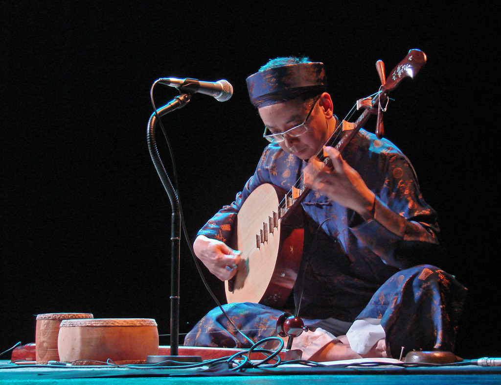 Phạm Hương
