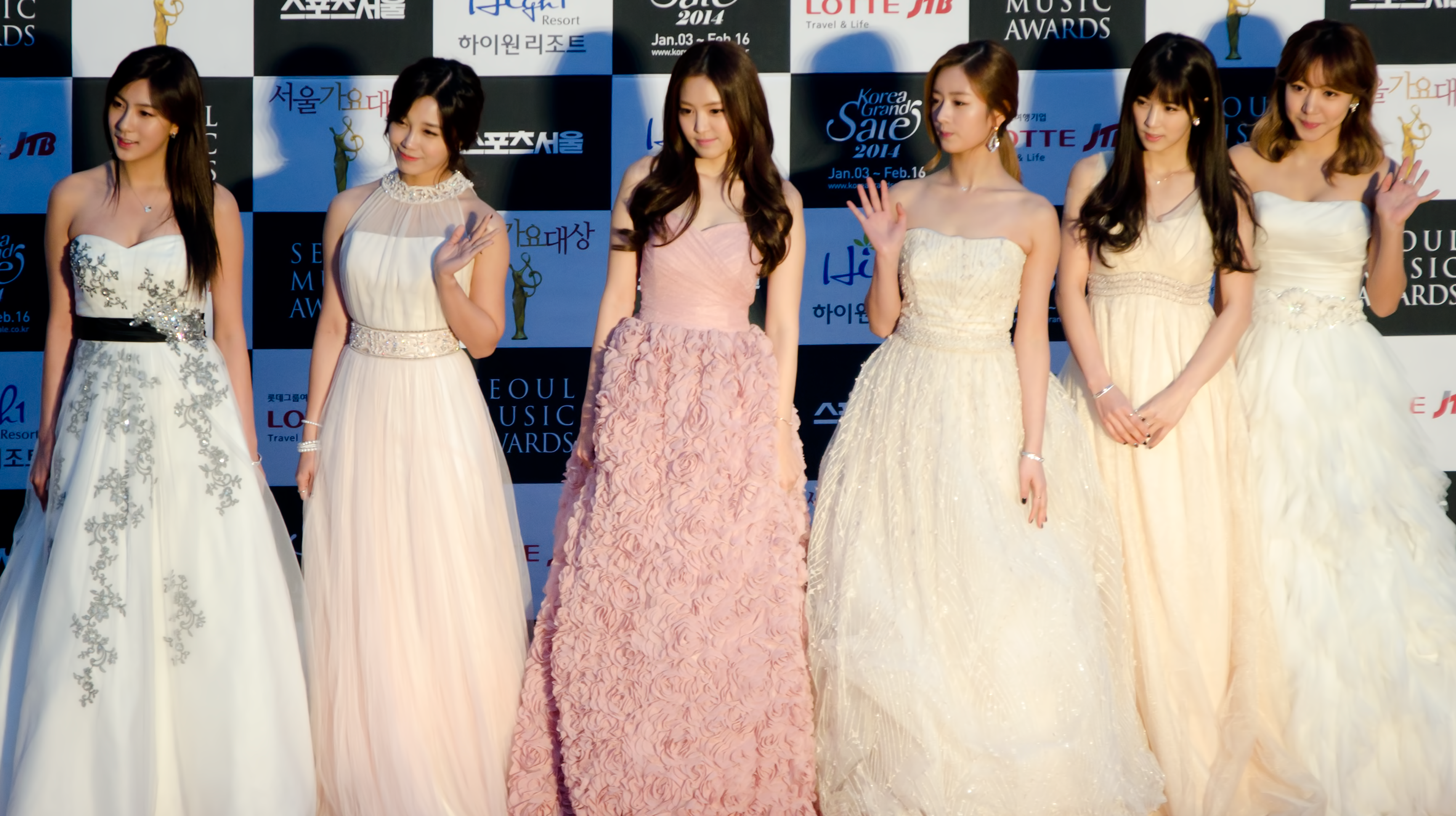 Seoul Music Awards