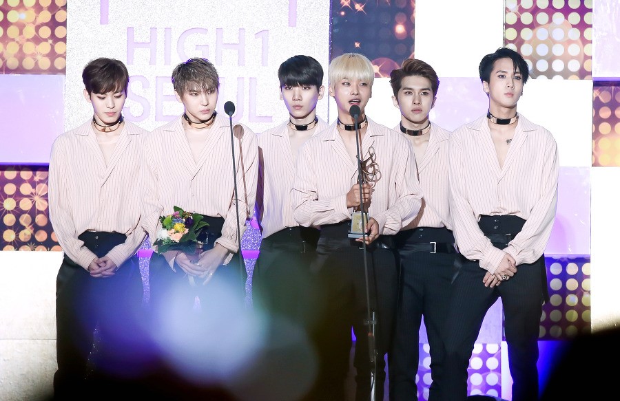 Seoul Music Awards